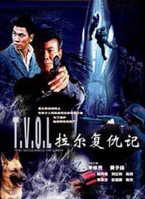 日本欧美黄色