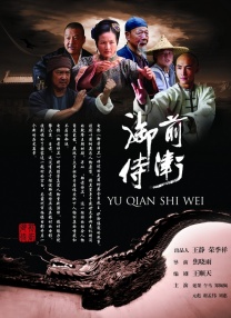 黄色免费动漫